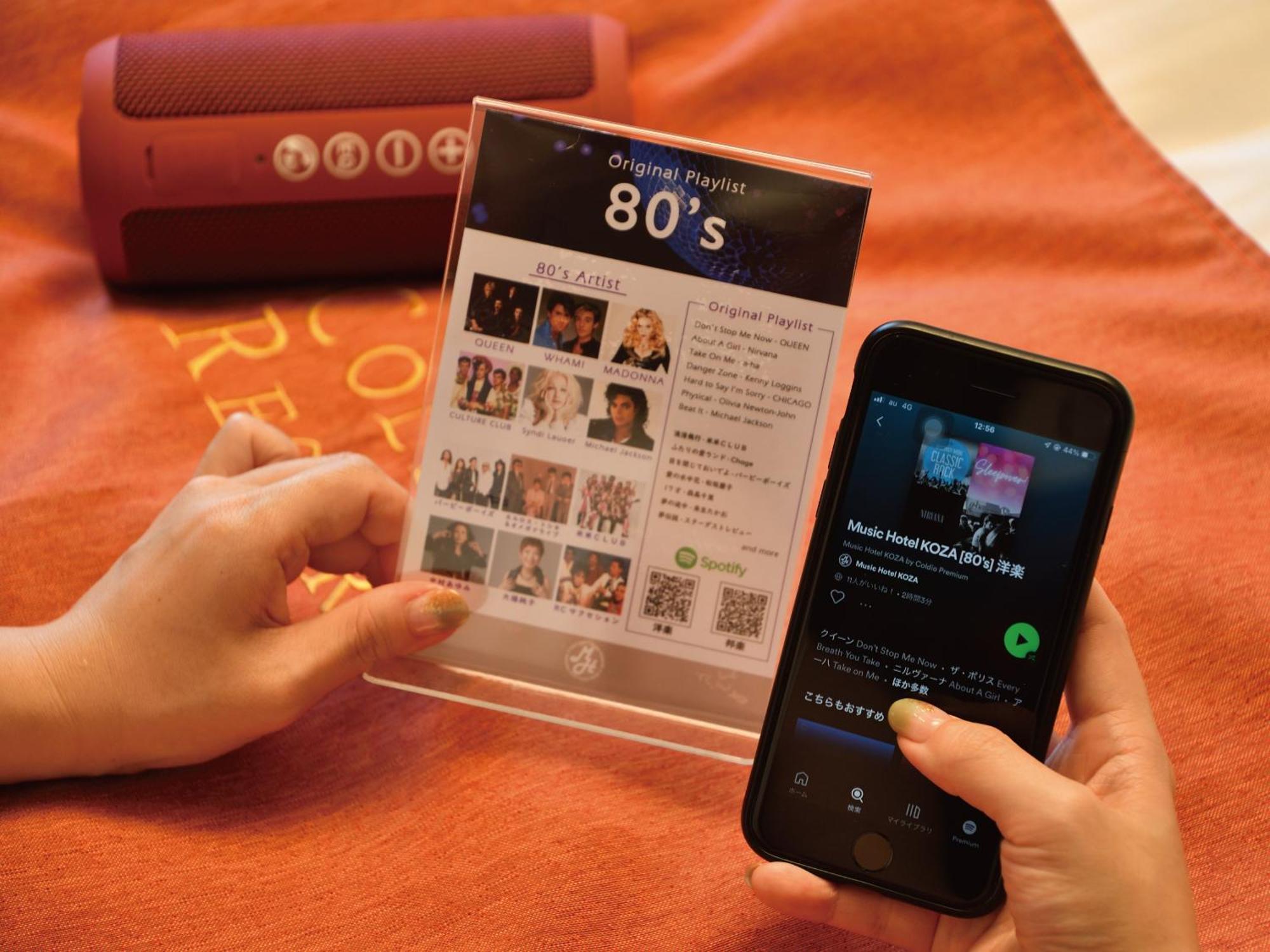 Music Hotel Koza By Coldio Premium Okinawa Ngoại thất bức ảnh